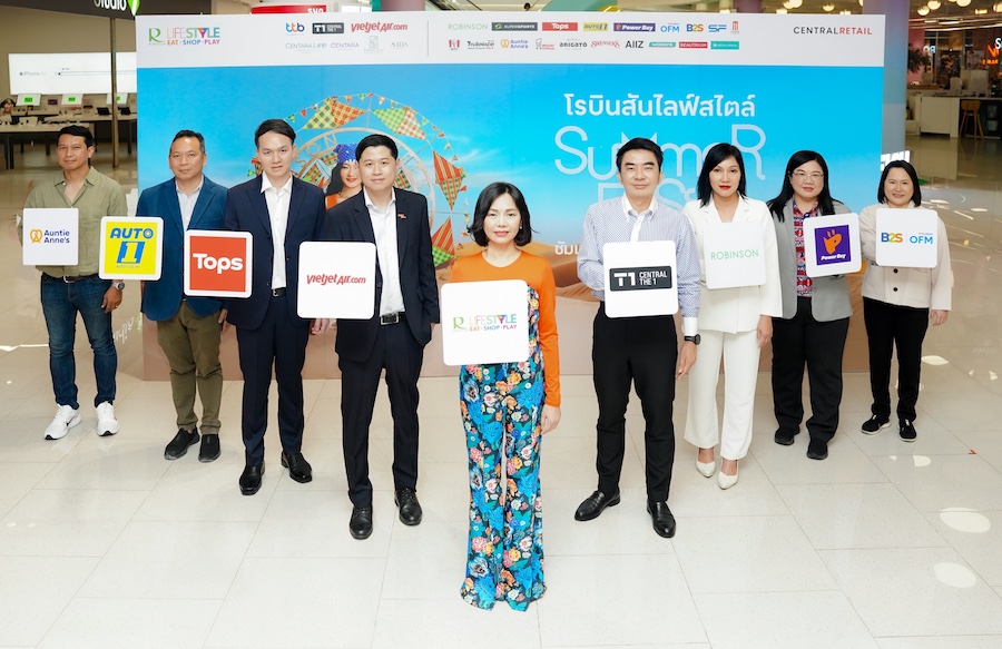 โรบินสันไลฟ์สไตล์ เปิดแคมเปญ “Robinson Lifestyle Summer Fest ซัมเมอร์นี้ กิน ช้อป คุ้มคลายร้อน”